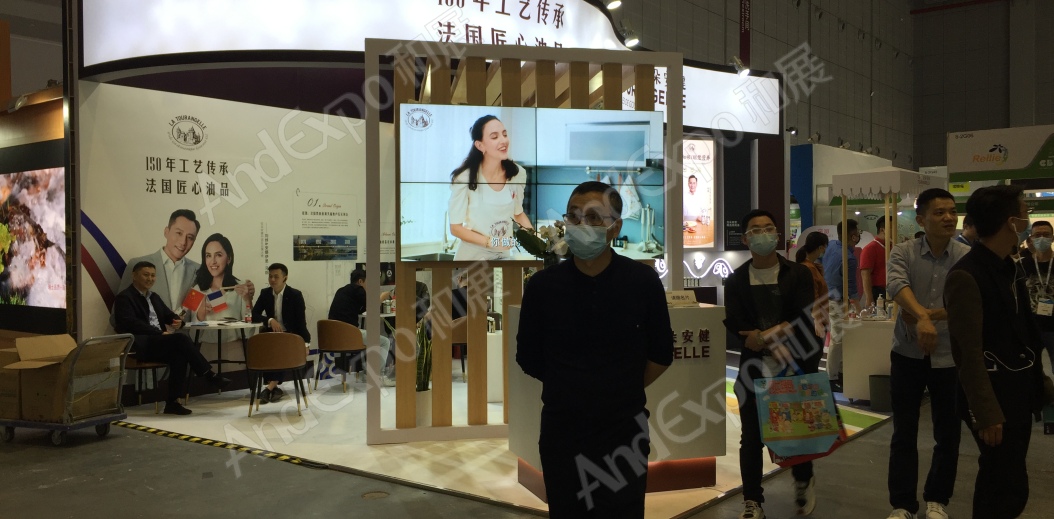 2020上海孕婴童展200