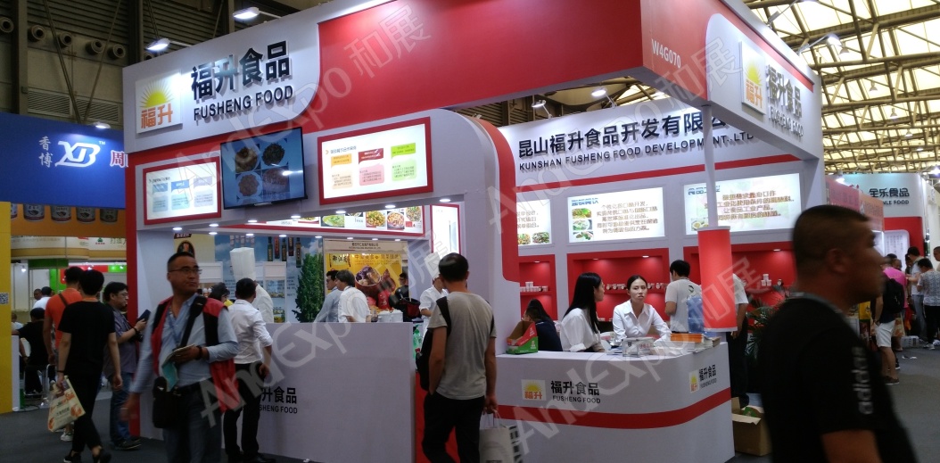 上海餐饮食材展图片43