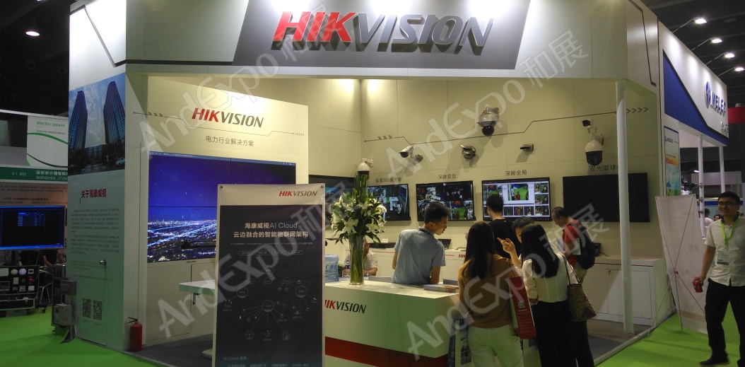 广州电力电工展图片62