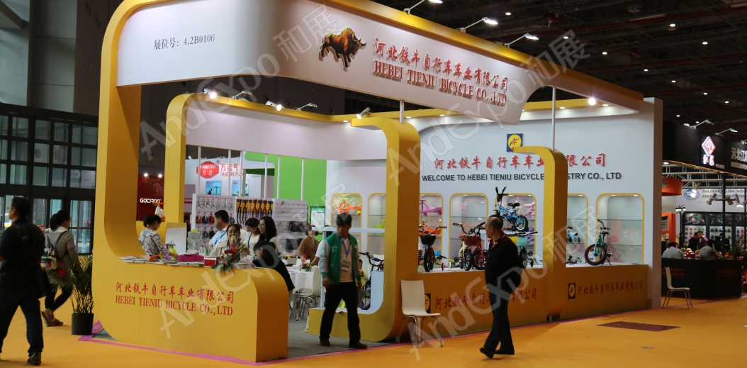 上海自行车展图片3