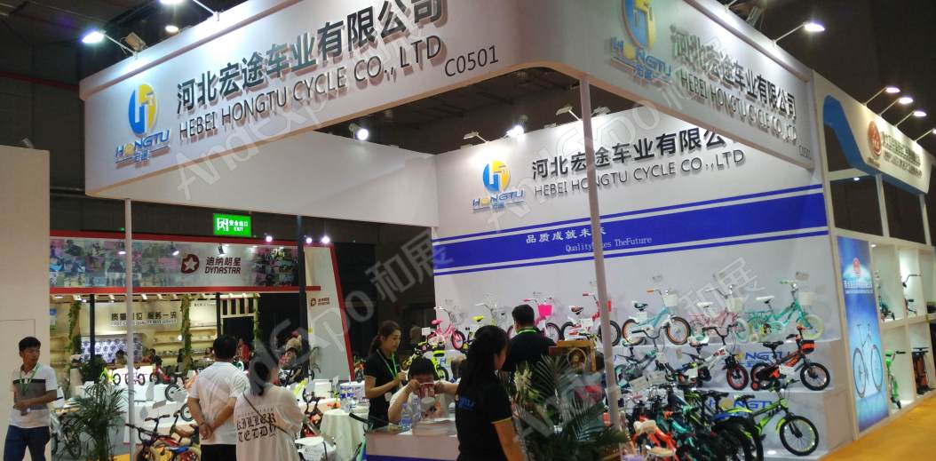 中国上海自行车展图片544