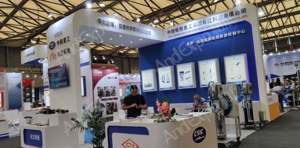 上海汽车制造技术及装备展614
