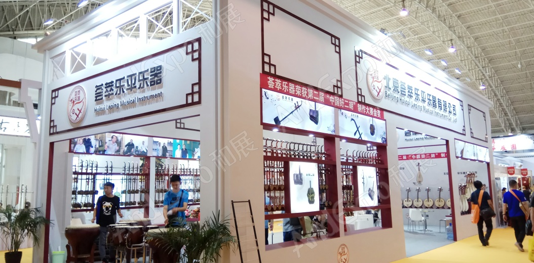 北京音响灯光乐器展图片115