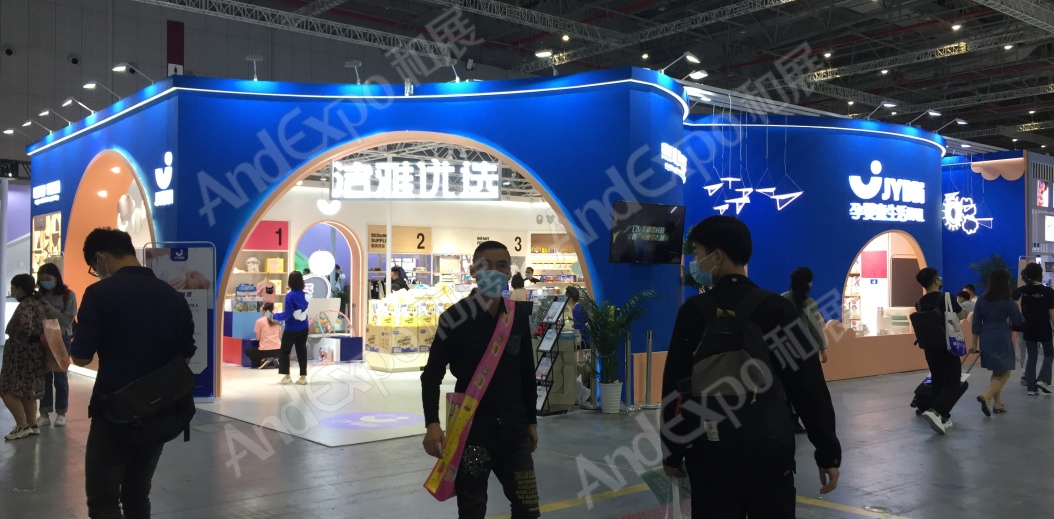 2020上海孕婴童展16