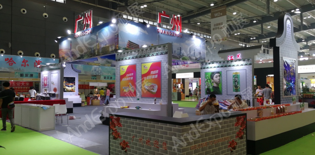 长沙食品餐饮博览会图片25