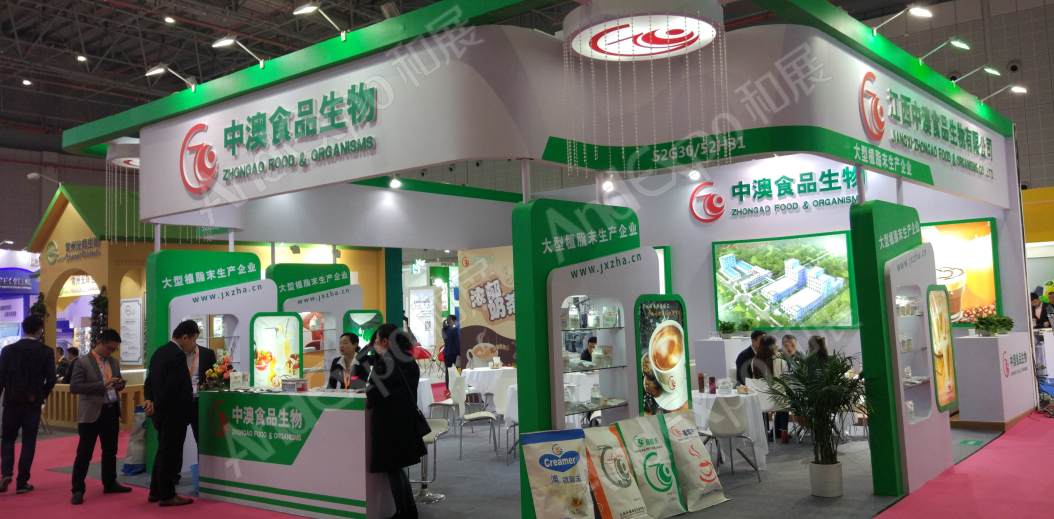 上海食品添加剂和配料展图片44