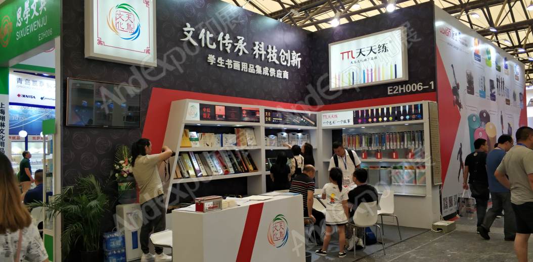 北京文博会图片150