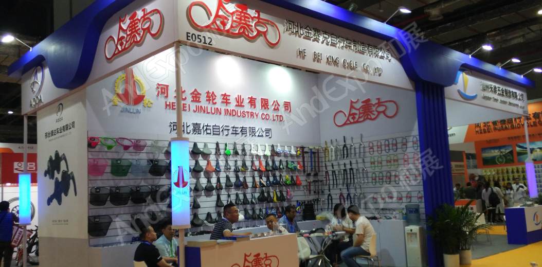 中国上海自行车展图片531