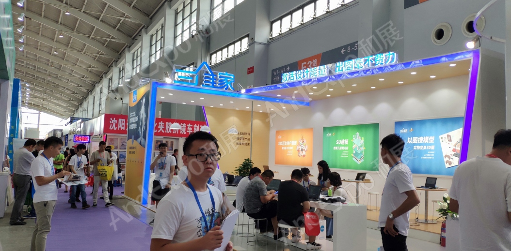 沈阳家具博览会图片133