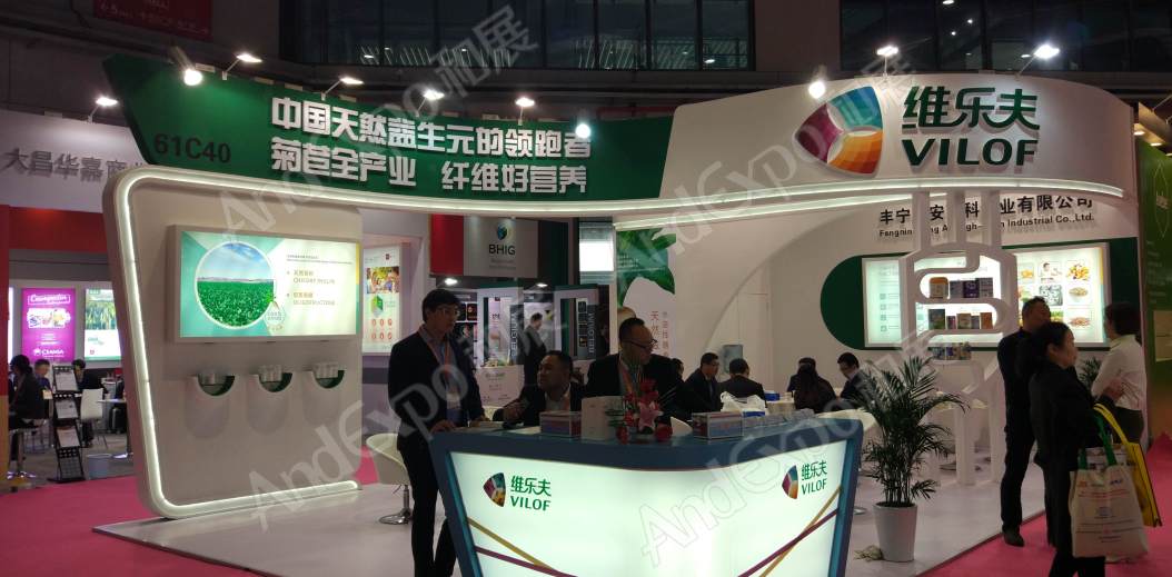 上海食品添加剂和配料展图片341