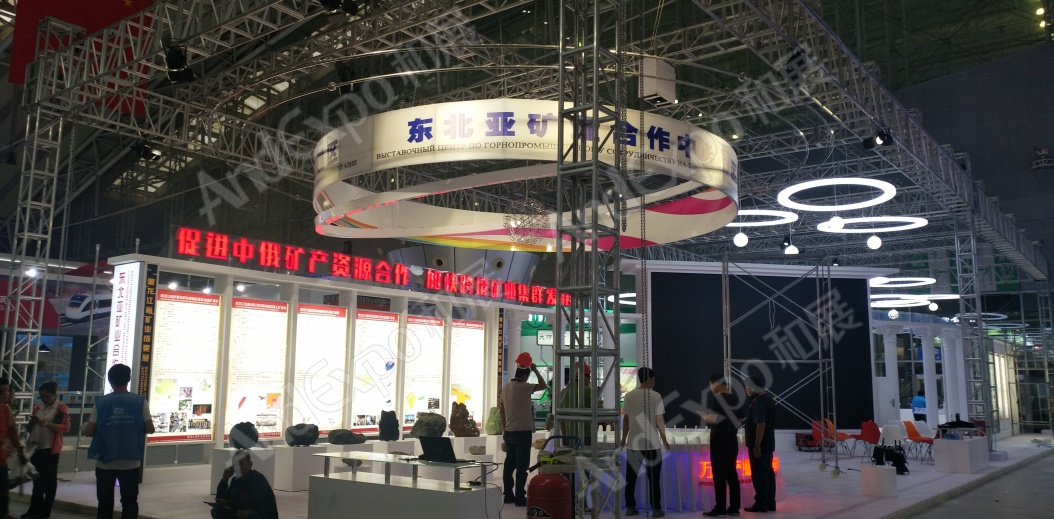 俄罗斯博览会图片2