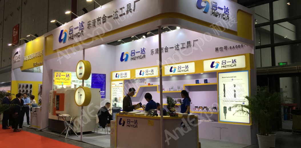 中国上海五金展图片106