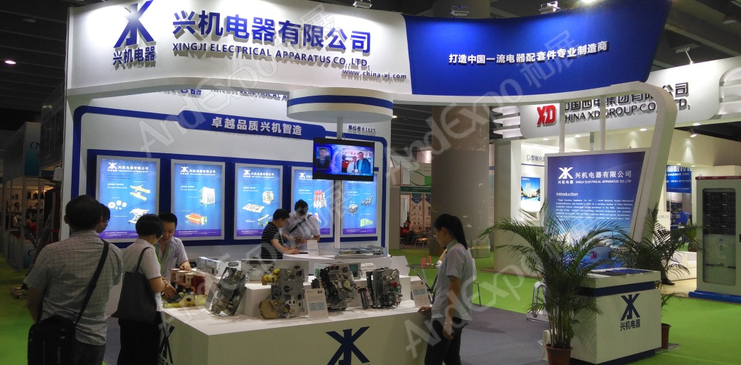 广州电力电工展图片56
