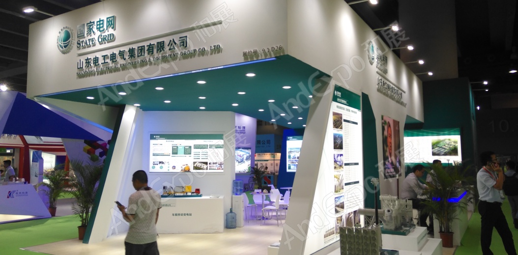 广州电力电工展图片57