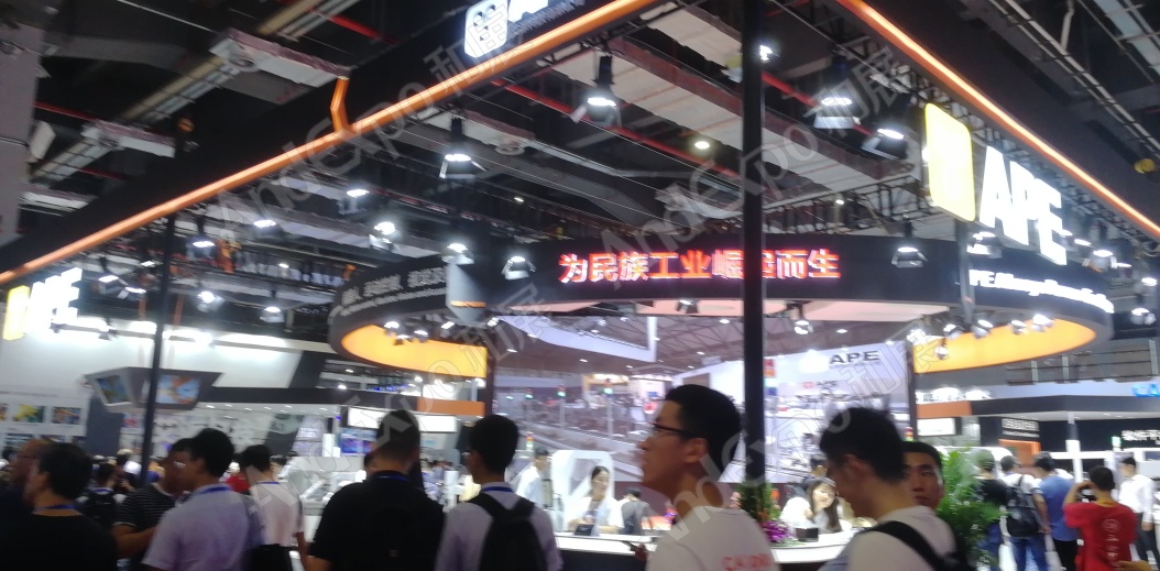 上海工博会图片828