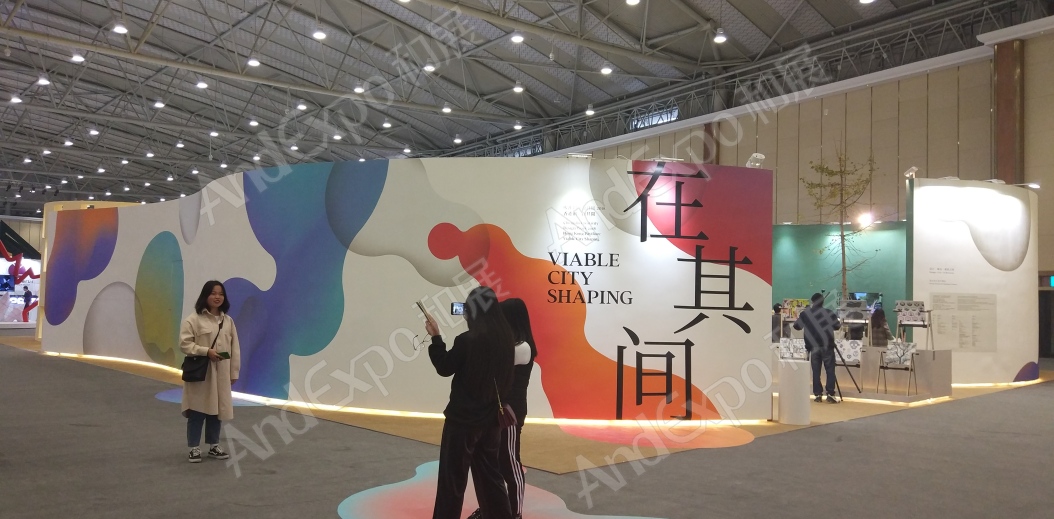 成都创意设计展图片2