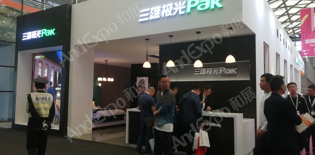 上海酒店用品博览会图片71