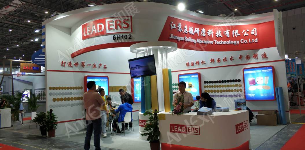 中国上海五金展图片184