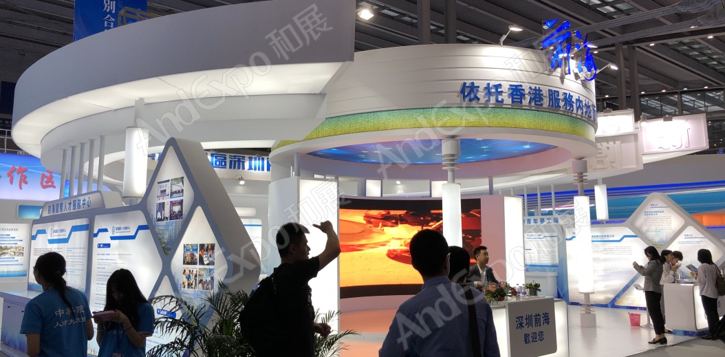 中国人才交流大会图片35