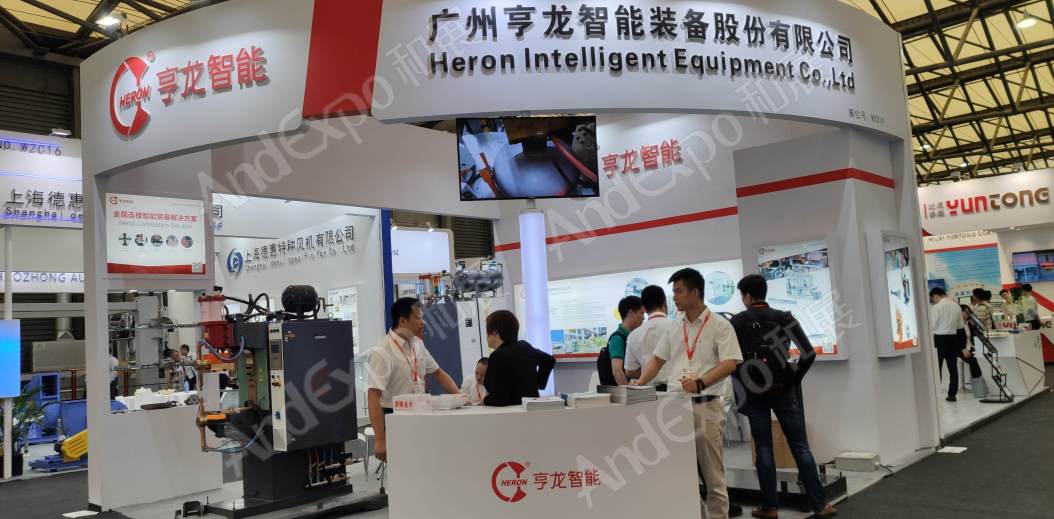 上海汽车制造技术及装备展612