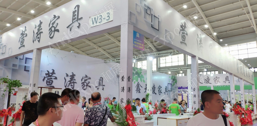 沈阳家具博览会图片265