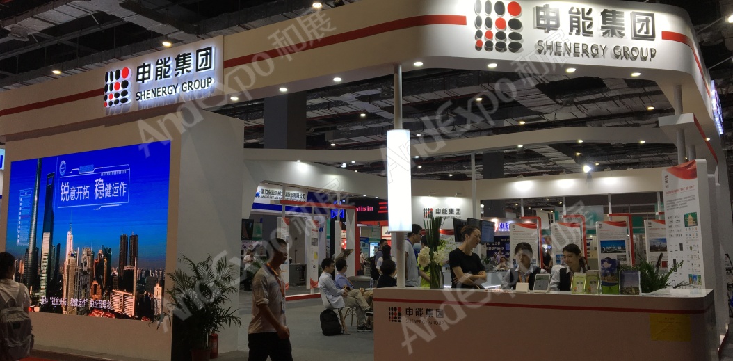 上海工博会图片1113