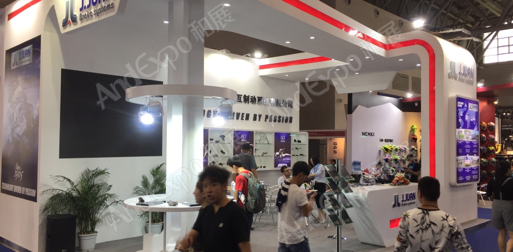 重庆摩托车博览会图片23