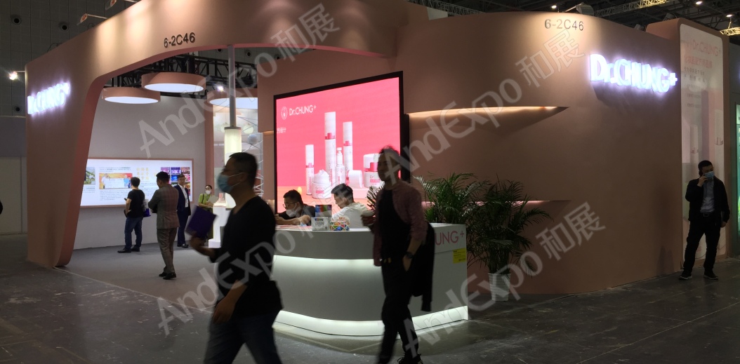 2020上海孕婴童展304