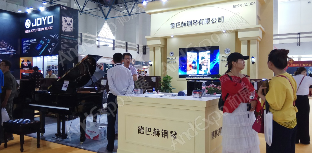 北京音响灯光乐器展图片13