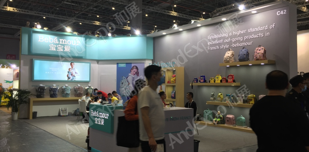 2020上海孕婴童展282