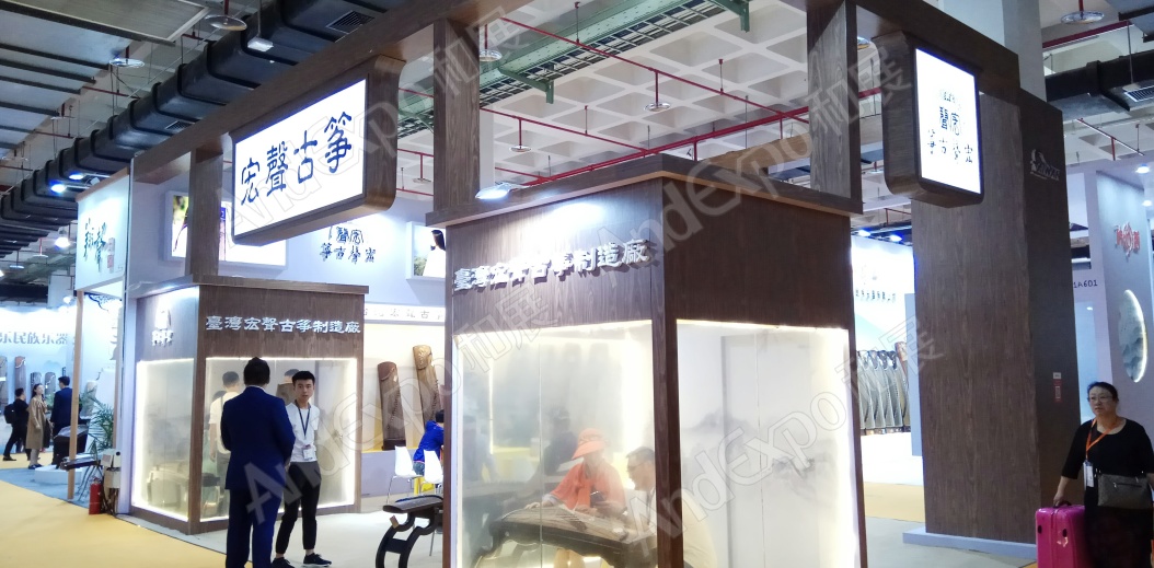 北京音响灯光乐器展图片106