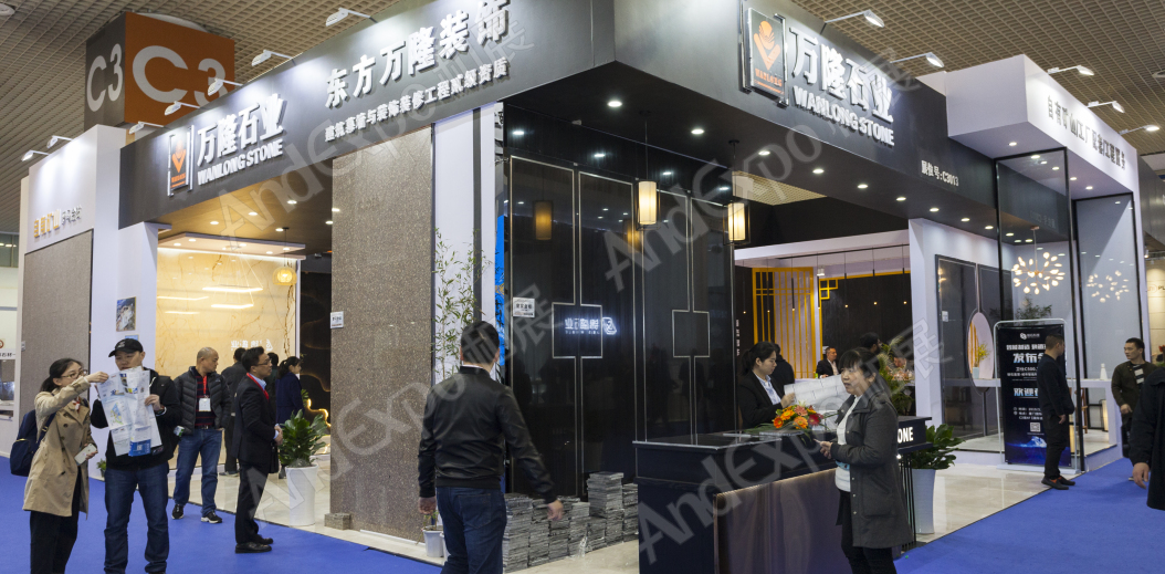 厦门石材展图片78