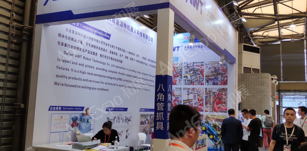 上海汽车制造技术及装备展163