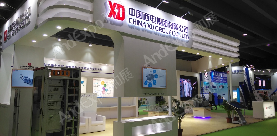 广州电力电工展图片52