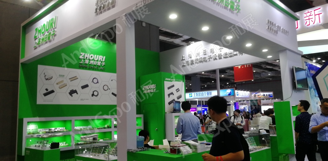 上海工博会图片865