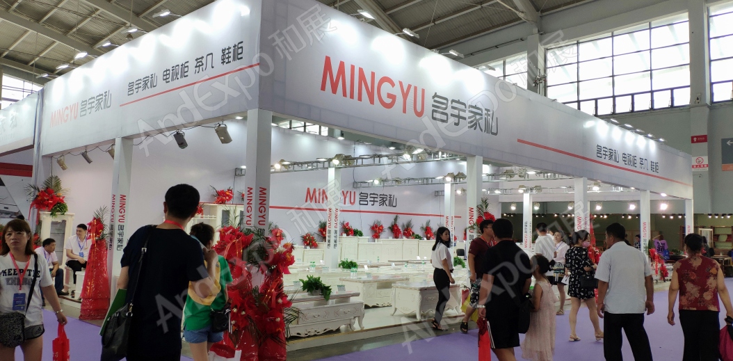 沈阳家具博览会图片242