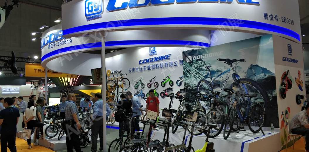 中国上海自行车展图片450