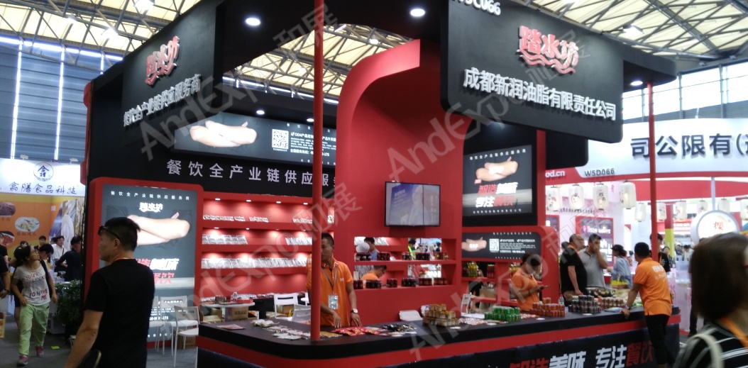 上海餐饮食材展图片29