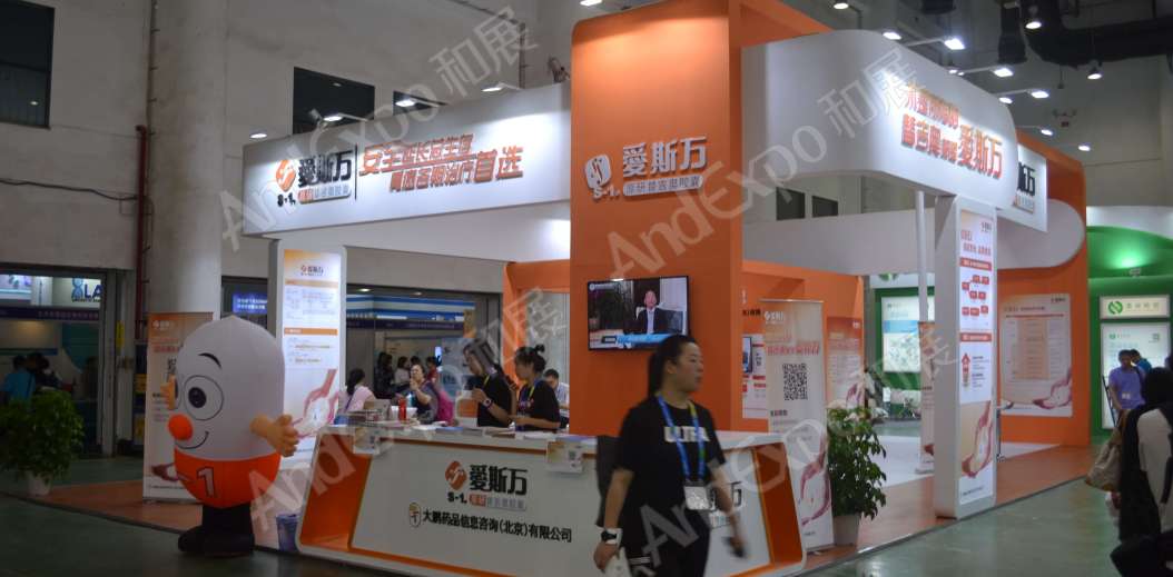 厦门文博会图片85