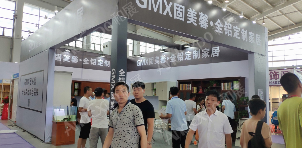 沈阳家具博览会图片121