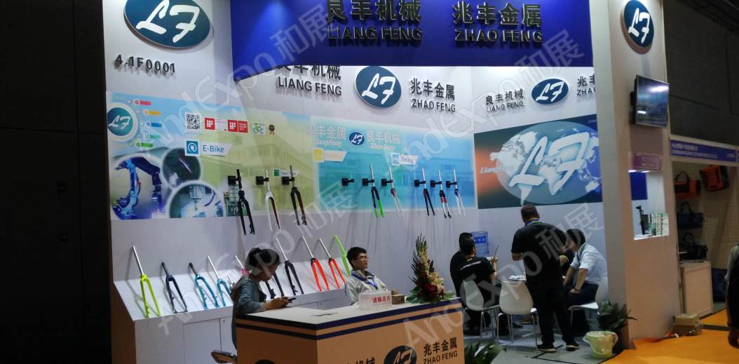 中国上海自行车展图片577