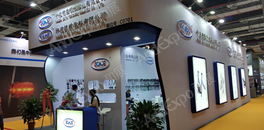中国上海自行车展图片116