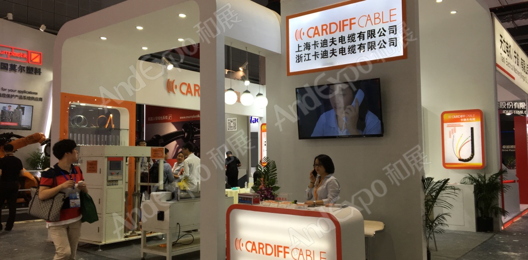 上海工博会图片20