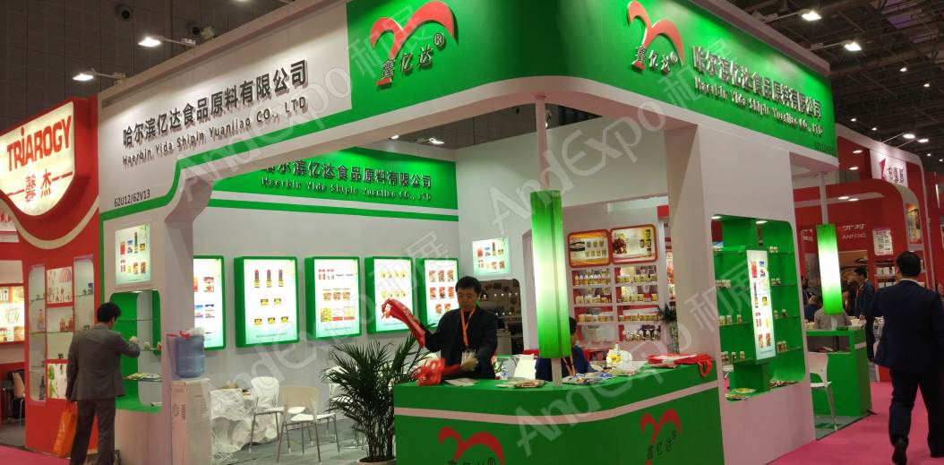 上海食品添加剂和配料展图片182
