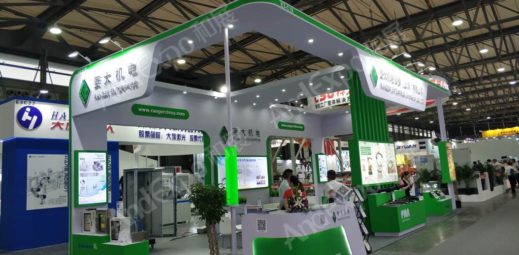 上海汽车制造装备与材料展图片243