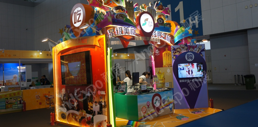 天津华侨华人创业洽谈会图片22