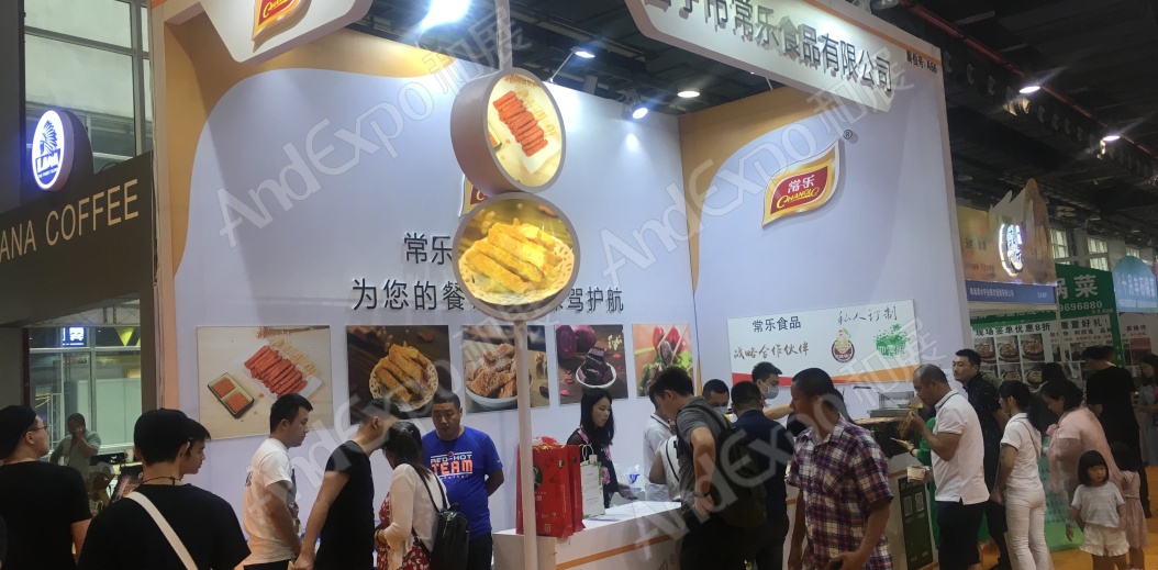 广州餐饮连锁加盟展图片139