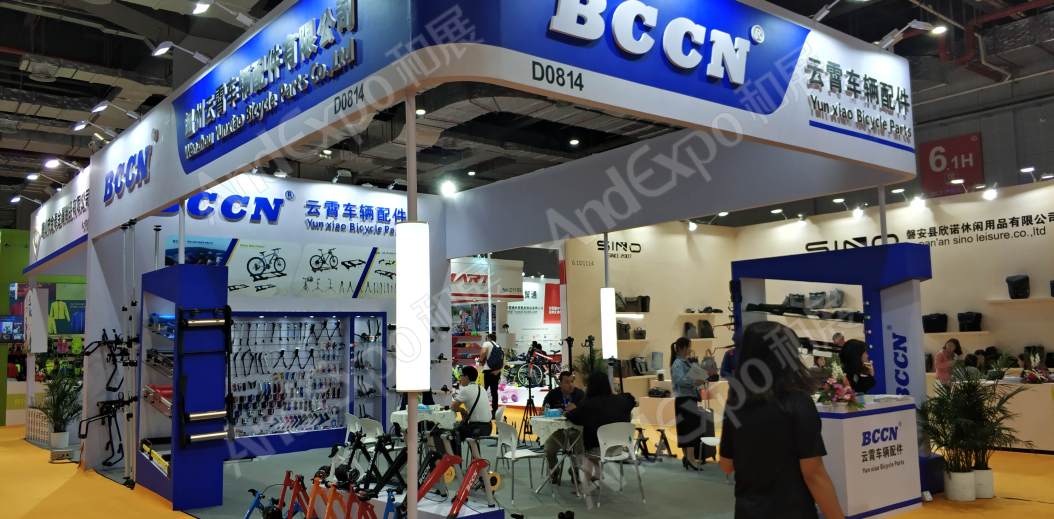 中国上海自行车展图片176