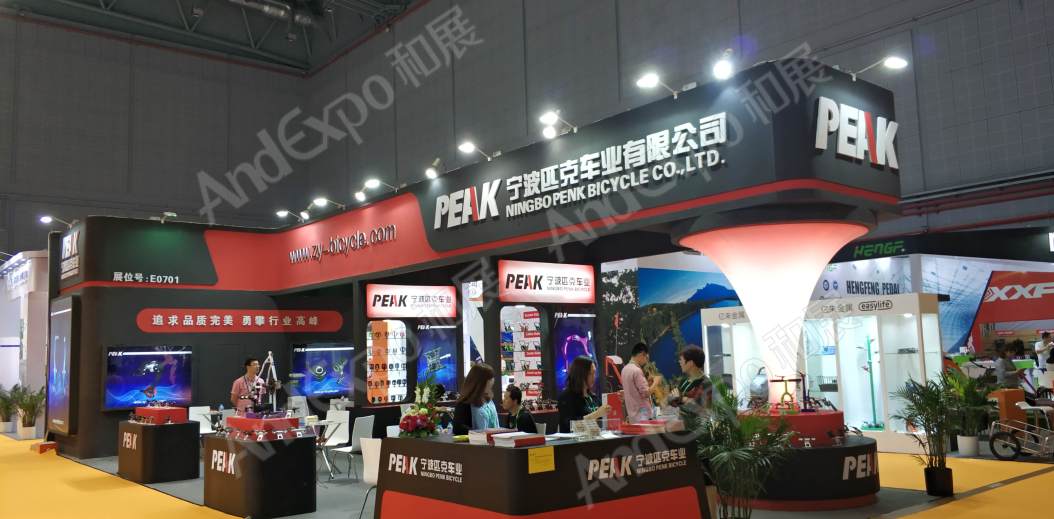 中国上海自行车展图片359