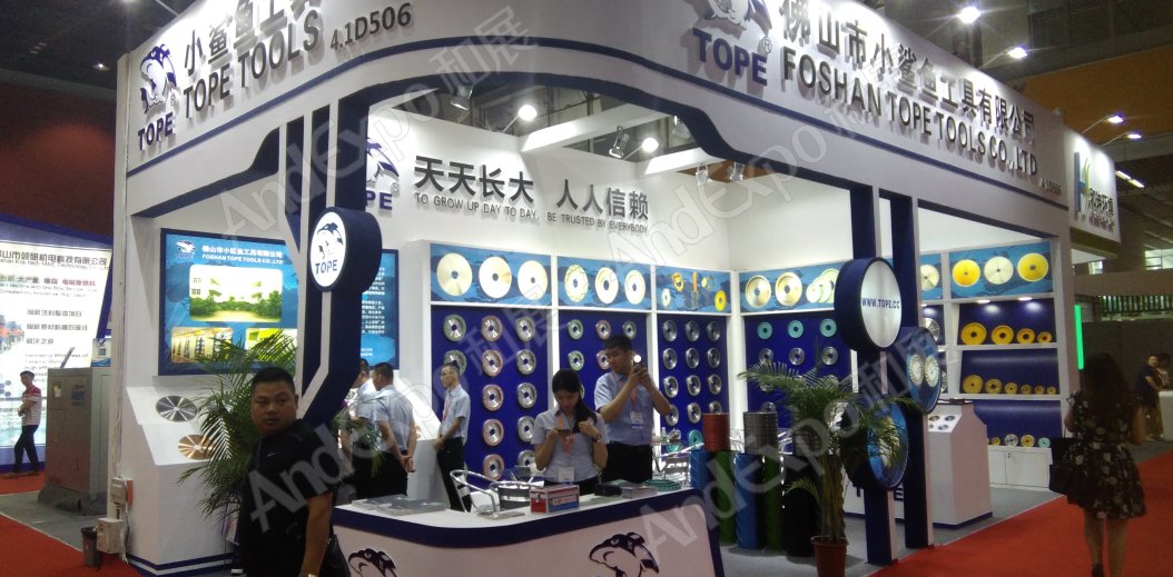 广州陶瓷卫生洁具展图片40